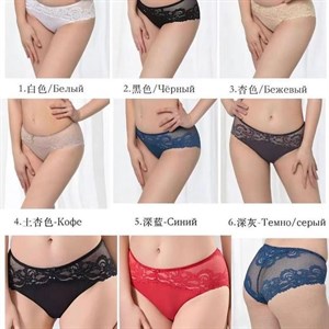 Бюст СД чашка 460 сом Трусы 260 сом