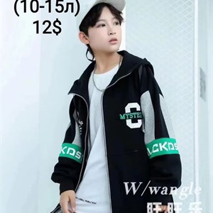 ПРЯМАЯ ПОСТАВКА С ФАБРИКИ МИЗАМ1 VIP ряд 17 20Б 77783719377