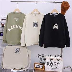 Рынок Дордой Ак Суу 2 проход 43 контейнер ВСЕ ЛУЧШЕЕ