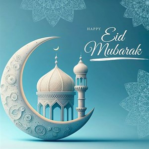 В светлый праздник Орозо айт просим принять искренние