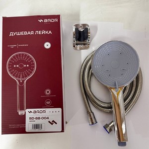 Новинка 3в1: универсальное решение для повседневных задач — обзор функций