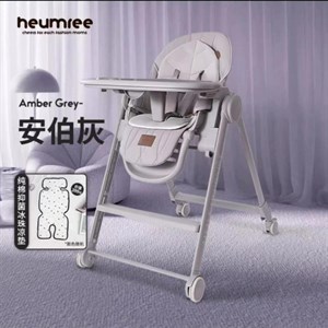 Купить коляски и велосипеды оптом и в розницу в Бишкеке