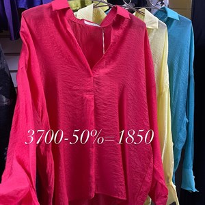 Качественная и стильная женская одежда от TIMALIA.KG - Made in Italy