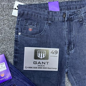 Новое поступления 2024   Молодежка Прямые   Фирма