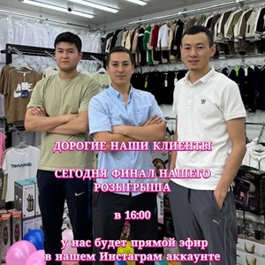 Работаем на рынке более 25 лет У нас хороший опыт