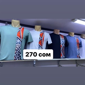 ДЖУНХАЙ 3  ПРОХ 5  6  КОН ДОСТАВКА ВО ВСЕ СТРАНЫ ЗАКУП
