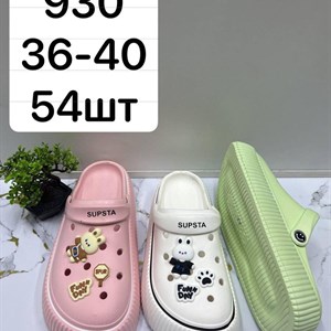 1 в СНГ Отправляем в любые страны Оплата Kaspi gold