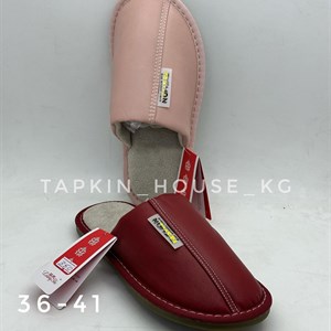 1 в СНГ Отправляем в любые страны Оплата Kaspi gold