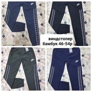 Доставка по всему В том числе СНГ В наличии и на заказ