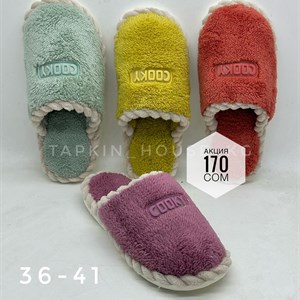 1 в СНГ Отправляем в любые страны Оплата Kaspi gold