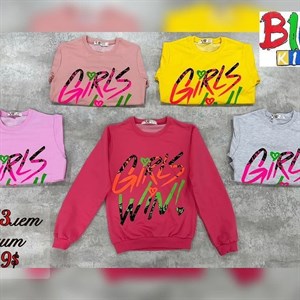 bim kids Оптовая отправка по всему СНГ Широкий ассортимент