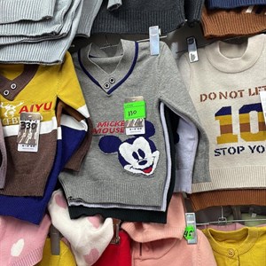 Свитерочки 1 4л производство Китай в упаковке 4шт