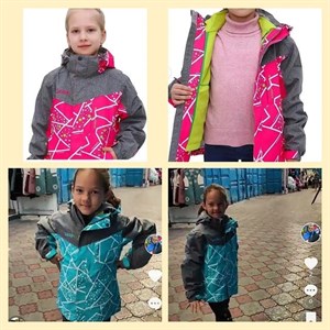 Куртка толстовка А вы знаете В то время как мы пытаемся