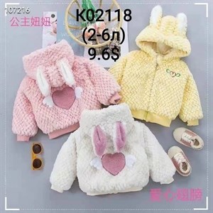 ПРЯМАЯ ПОСТАВКА С ФАБРИКИ МИЗАМ1 VIP ряд 17 20Б 77783719377