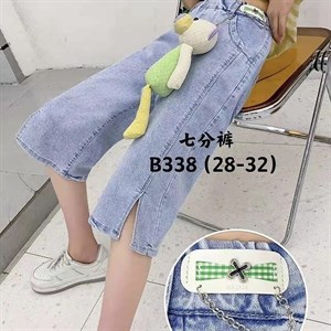 28 32раз опт 500сом АКЦИЯ