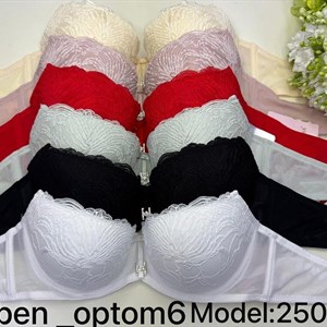 Качественные чашки B с эффектом push up - идеальный выбор для комфортного ношения