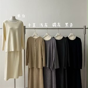 Женский костюм-двойка оверсайз из Гуанчжоу, размеры 42–50