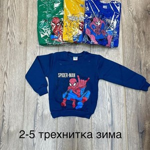 Оптом детские товары ВСЕ В НАЛИЧИИ Отправляем по