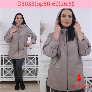 Довольные клиенты это наша главная награда Модель