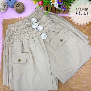 Добрый день Дорогие Клиенты   Желаю Удачи продуктивного