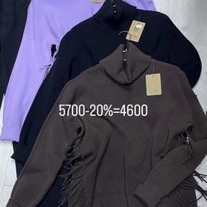 Качественная женская одежда от TIMALIA.KG с любовью ❤️ - Доставка из Италии