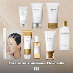Новые поступления SKIN1004 CENTELLA - Качественная Корейская Косметика