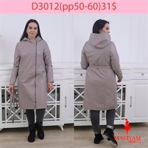 Довольные клиенты это наша главная награда Модель