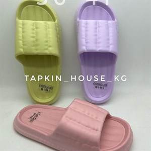 1 в СНГ Отправляем в любые страны Оплата Kaspi gold