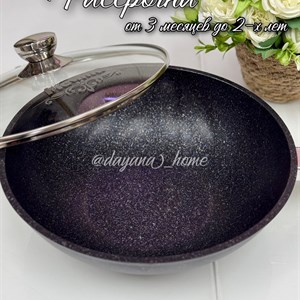 Красивая и функциональная посуда для вашего дома - Удобства и эстетика