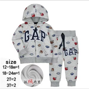 Купите теплую спортивку для малышей от 1 до 3 лет - Оптовые предложения в Бишкеке