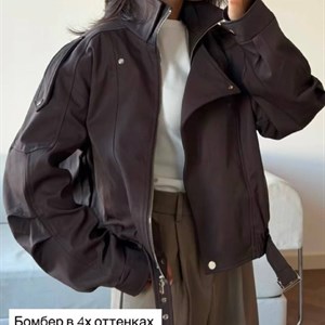 KAPSULA BRAND — женская одежда на рынке Дордой