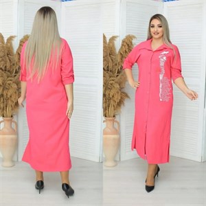 50 56 Леон 600 сом