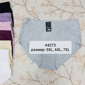 По всем вопросам обращаться в ватсап 996507185335