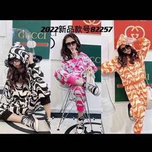 оптовые цены и размеры на канале Наш канал в шапке