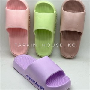 1 в СНГ Отправляем в любые страны Оплата Kaspi gold