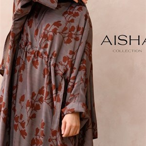 Элегантная абайя с платком Aisha Collection - Идеальный комфорт и стиль