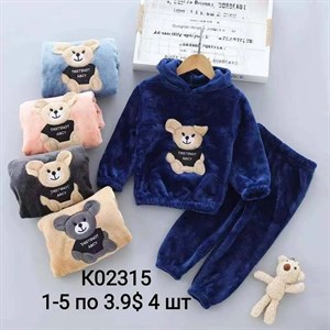 ПРЯМАЯ ПОСТАВКА С ФАБРИКИ МИЗАМ1 VIP ряд 17 20Б 77783719377