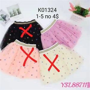 ПРЯМАЯ ПОСТАВКА С ФАБРИКИ МИЗАМ1 VIP ряд 17 20Б 77783719377