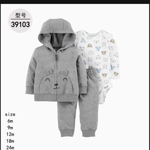 Качество и стиль: Тройки от Карлес ХБ2 для вашего малыша