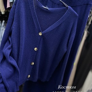 Одежда из Италии от TIMALIA.KG - Уют и стиль в каждой детали