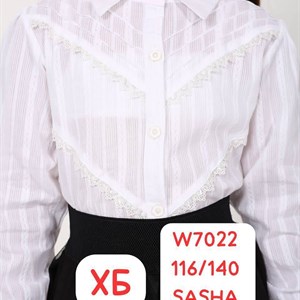 SEZIM KIDS     ТОЛЬКО ОПТОМ БЕЛЫЕ БЛУЗКИ ФАБРИКА