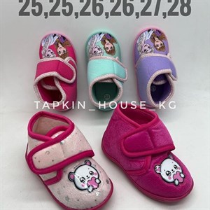 1 в СНГ Отправляем в любые страны Оплата Kaspi gold