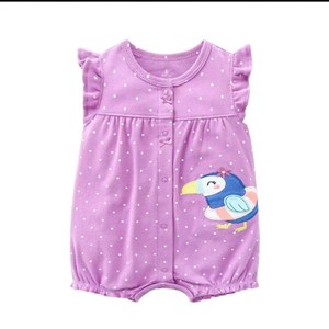 Песочники от КарТес для детей 6-24 месяца – стиль и комфорт!