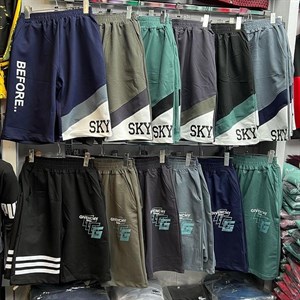 Шорты подростковые Ткань друхнитка 200граммаж 36