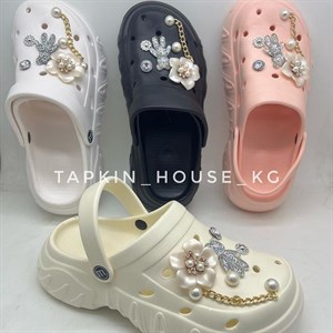 1 в СНГ Отправляем в любые страны Оплата Kaspi gold