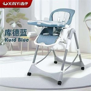 Качественные коляски и велосипеды в Бишкеке – Купить оптом и в розницу