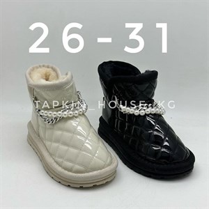 1 в СНГ Отправляем в любые страны Оплата Kaspi gold