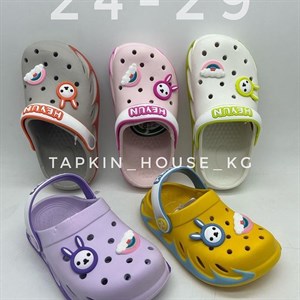 1 в СНГ Отправляем в любые страны Оплата Kaspi gold