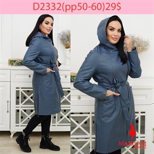 Довольные клиенты это наша главная награда Модель