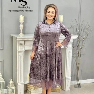 Роскошная новинка Платье средней длины Ткань ломаный
